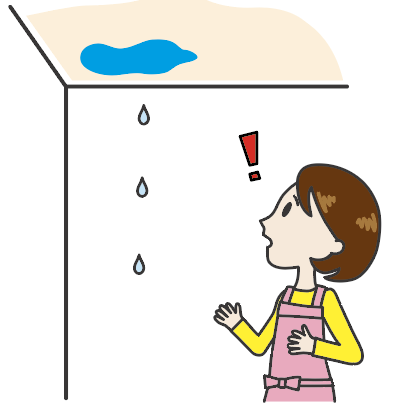 ●見逃しがちな「通気管」の劣化